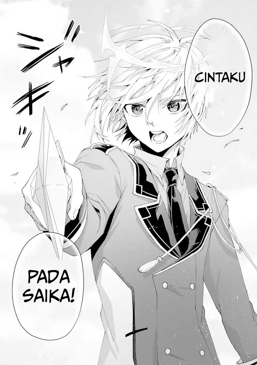 Ousama no Propose Chapter 14 bahasa Indonesia page 11