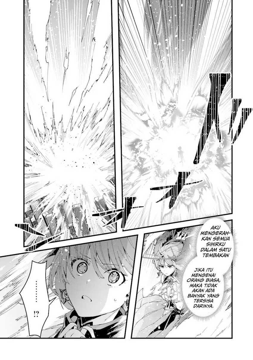 Ousama no Propose Chapter 14 bahasa Indonesia page 16