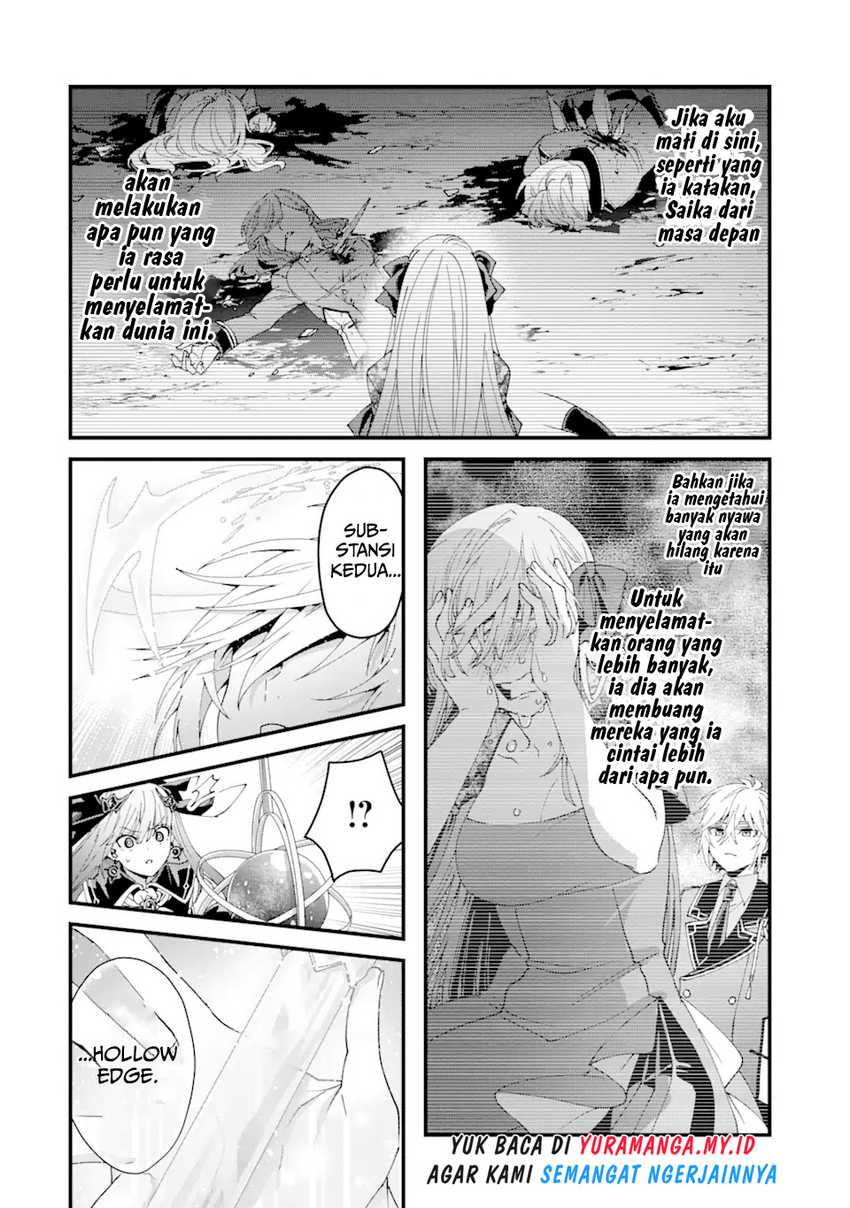 Ousama no Propose Chapter 14 bahasa Indonesia page 9