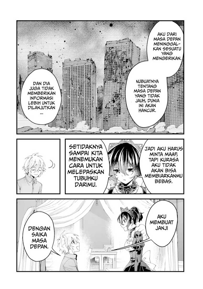 Ousama no Propose Chapter 14 bahasa Indonesia page 37