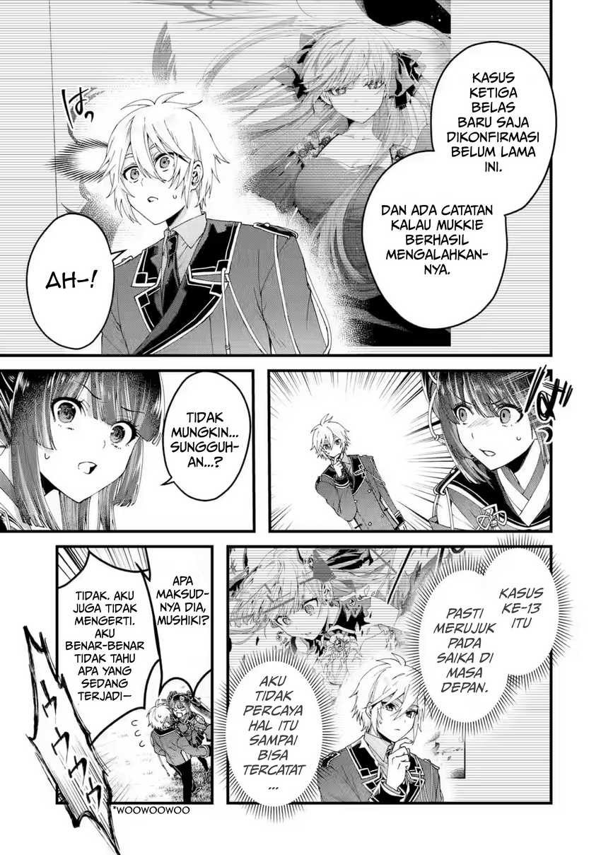 Ousama no Propose Chapter Ousama no propose chapter 16 page 27