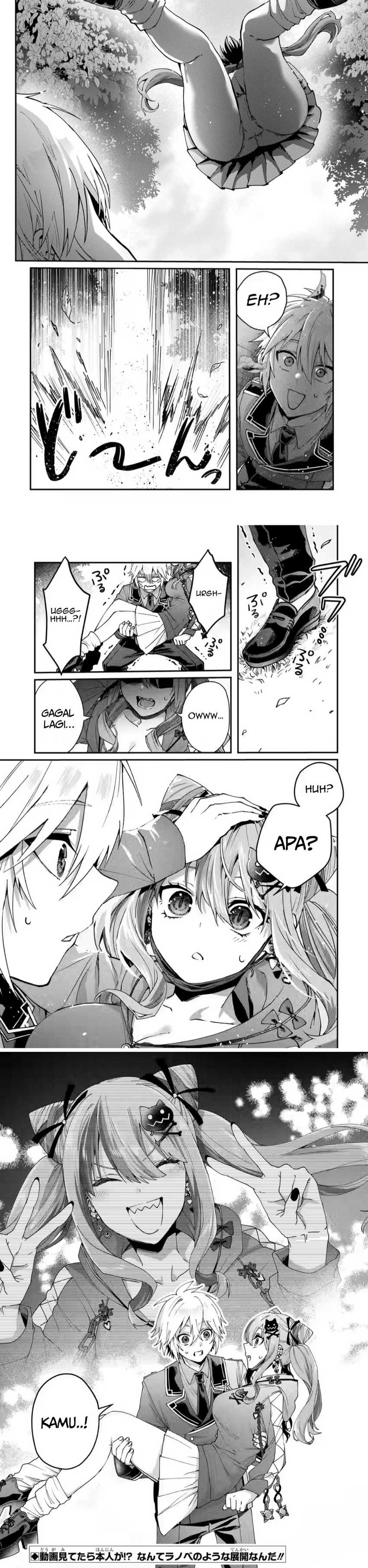 Ousama no Propose Chapter Ousama no propose chapter 15 page 6