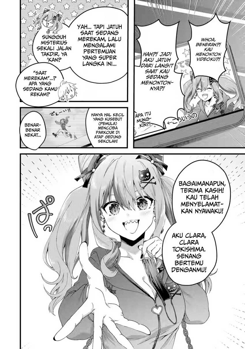 Ousama no Propose Chapter Ousama no propose chapter 16 page 12