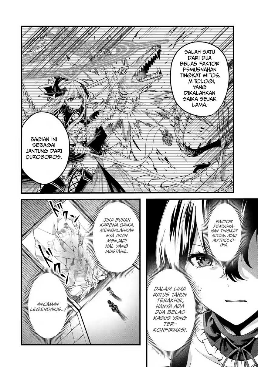 Ousama no Propose Chapter Ousama no propose chapter 16 page 6