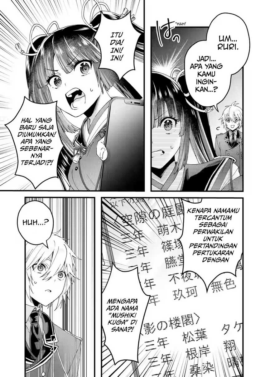 Ousama no Propose Chapter Ousama no propose chapter 16 page 17