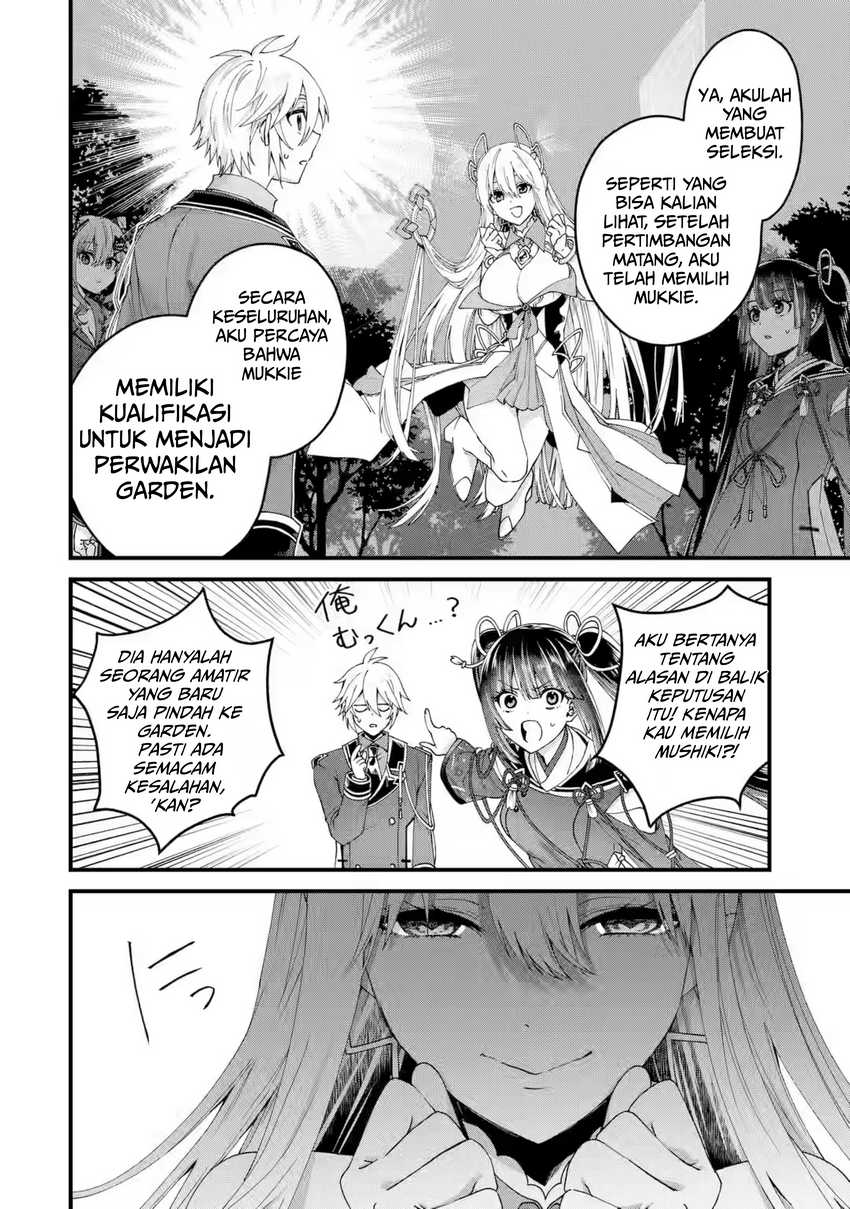 Ousama no Propose Chapter Ousama no propose chapter 16 page 24