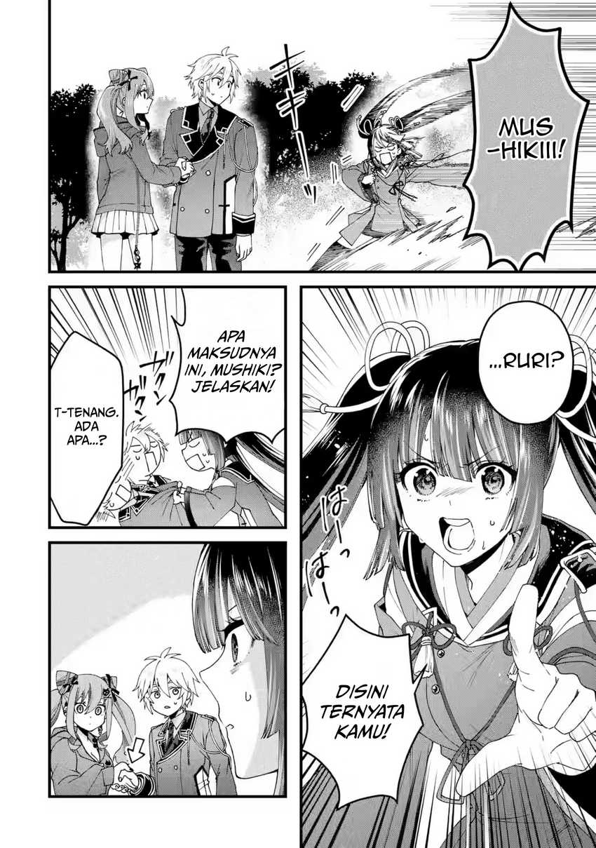 Ousama no Propose Chapter Ousama no propose chapter 16 page 14
