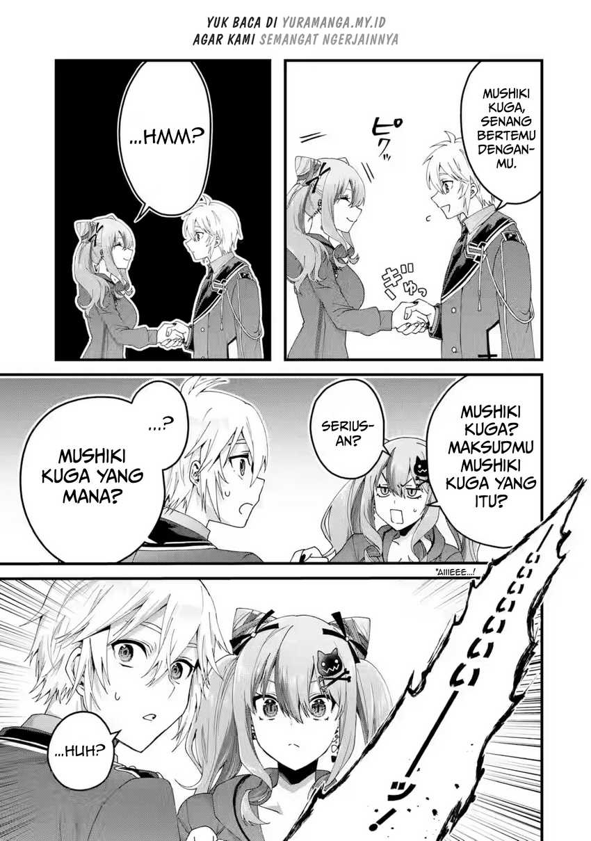 Ousama no Propose Chapter Ousama no propose chapter 16 page 13