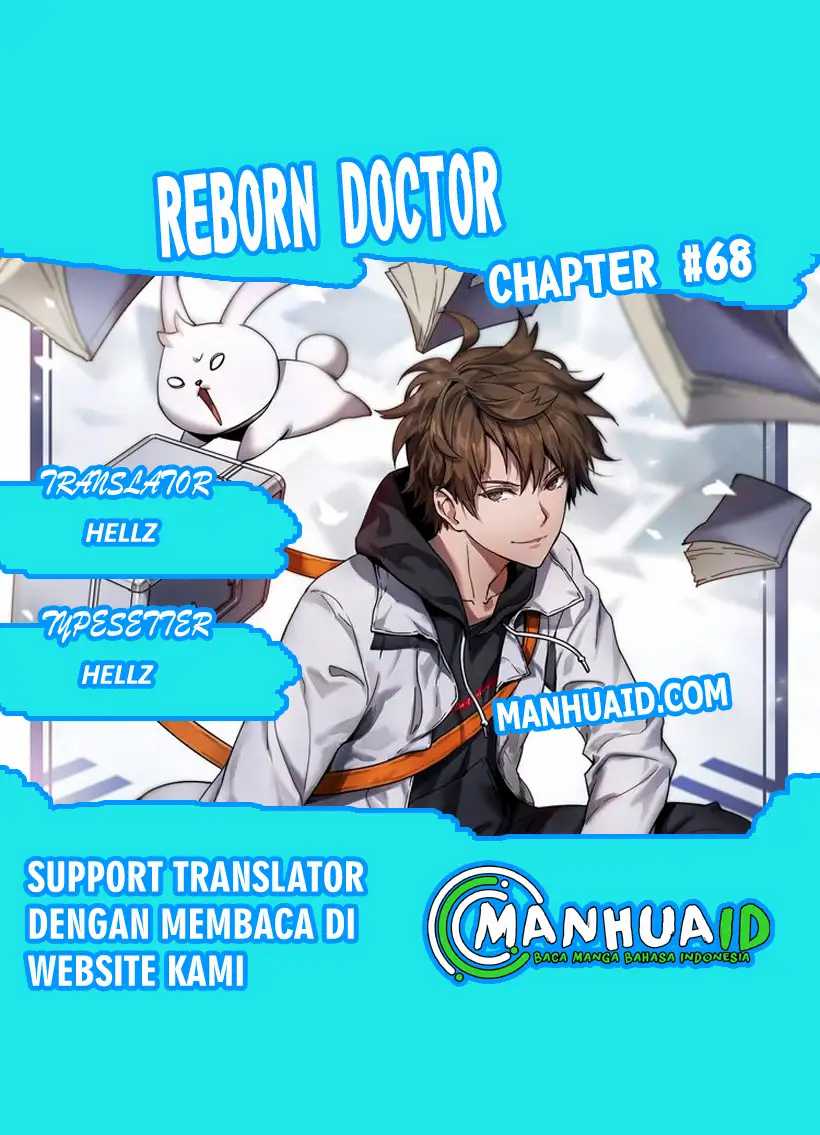 Reborn Doctor Chapter 68