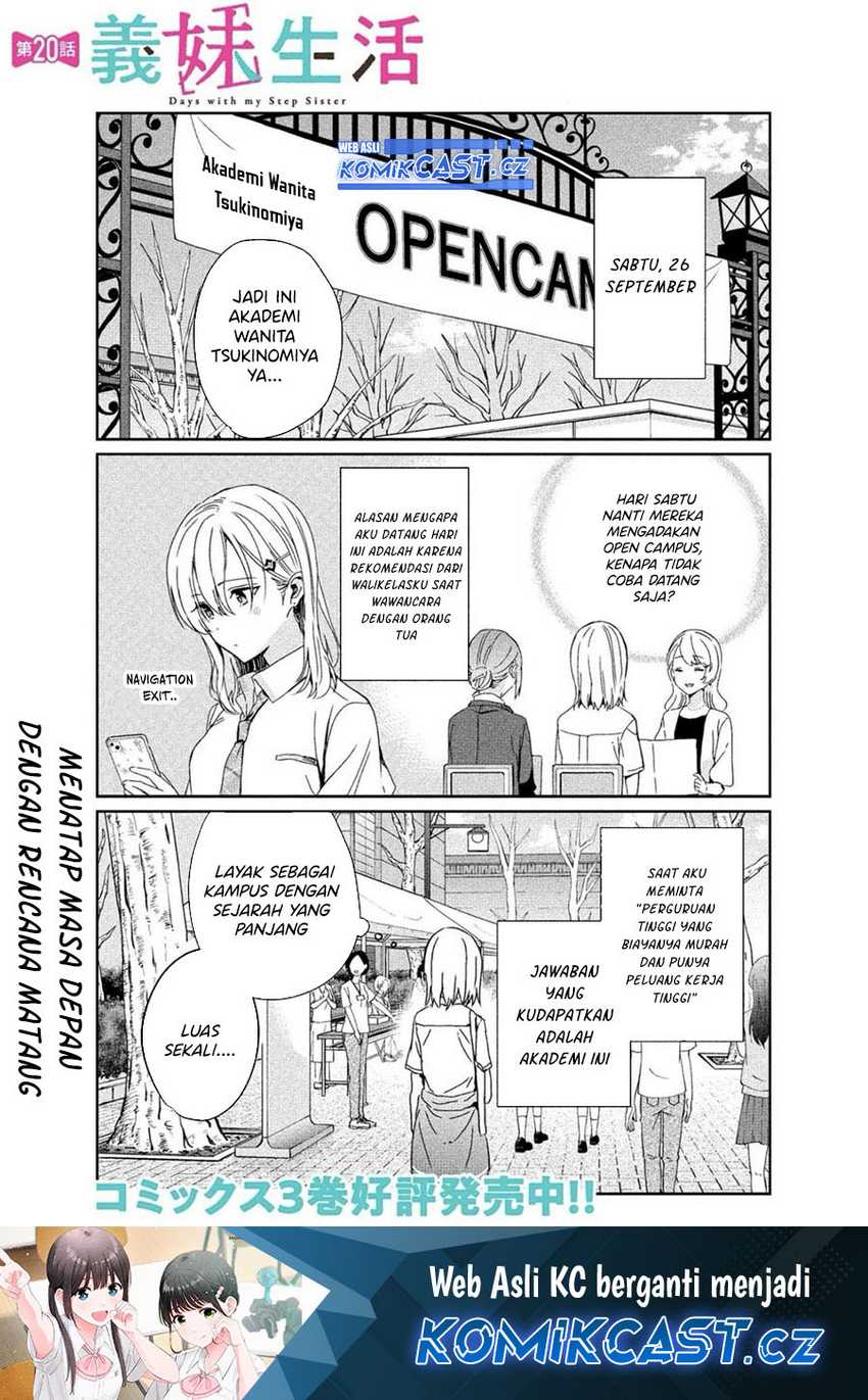 Gimai Seikatsu Chapter 21.1