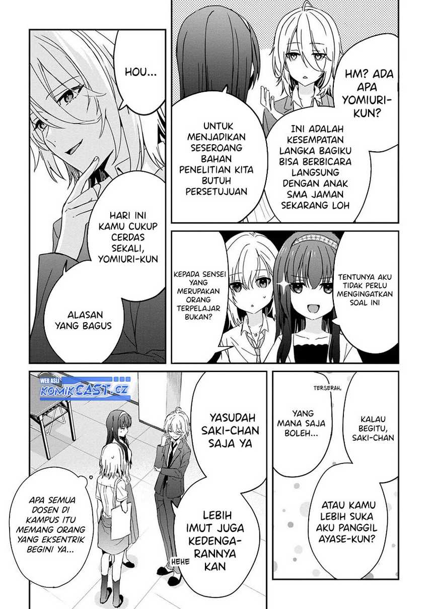 Gimai Seikatsu Chapter 21.2