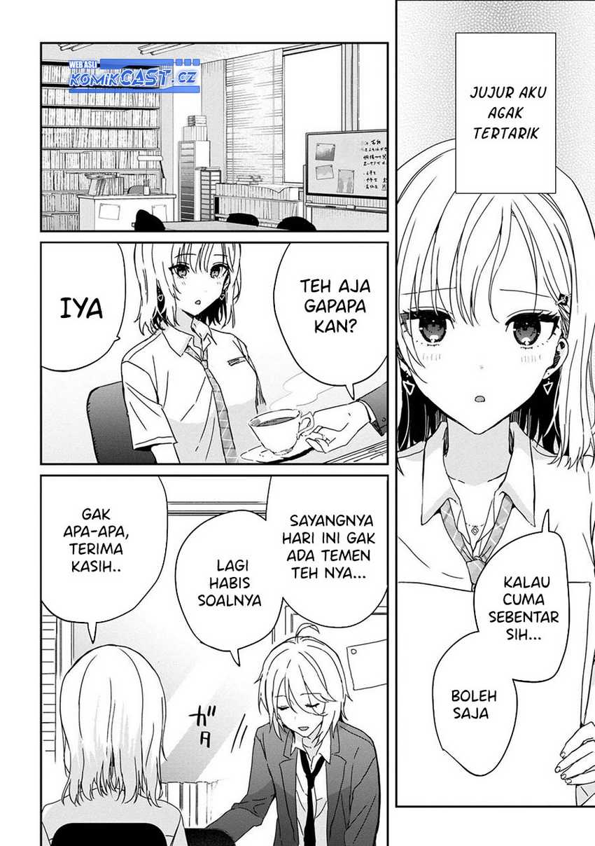 Gimai Seikatsu Chapter 21.2