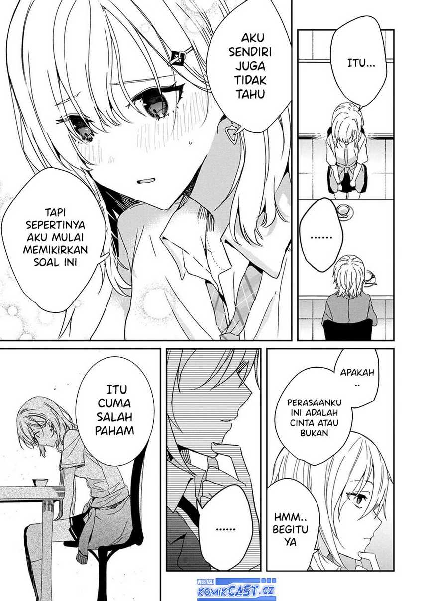 Gimai Seikatsu Chapter 21.2