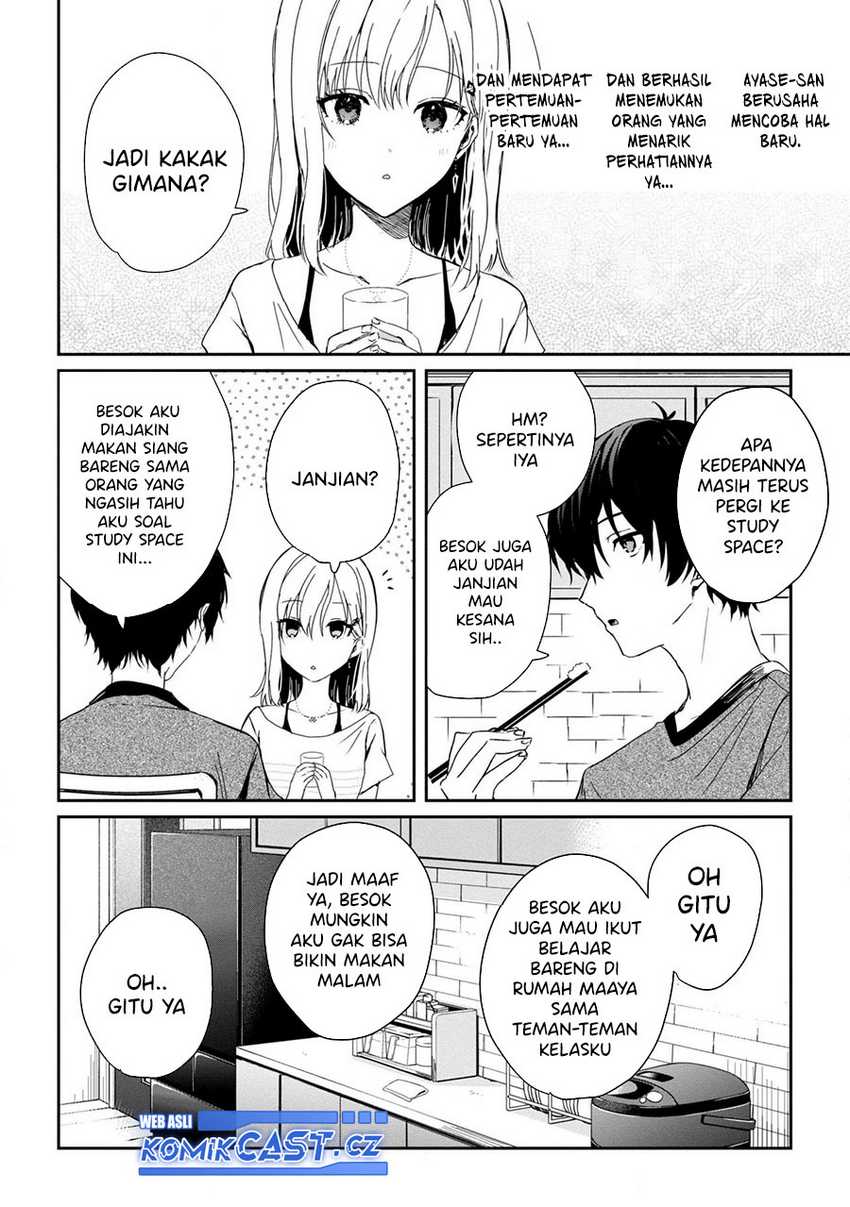 Gimai Seikatsu Chapter 22.1