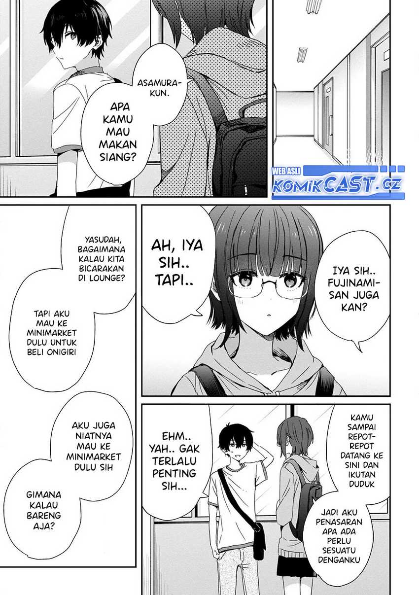 Gimai Seikatsu Chapter 22.1