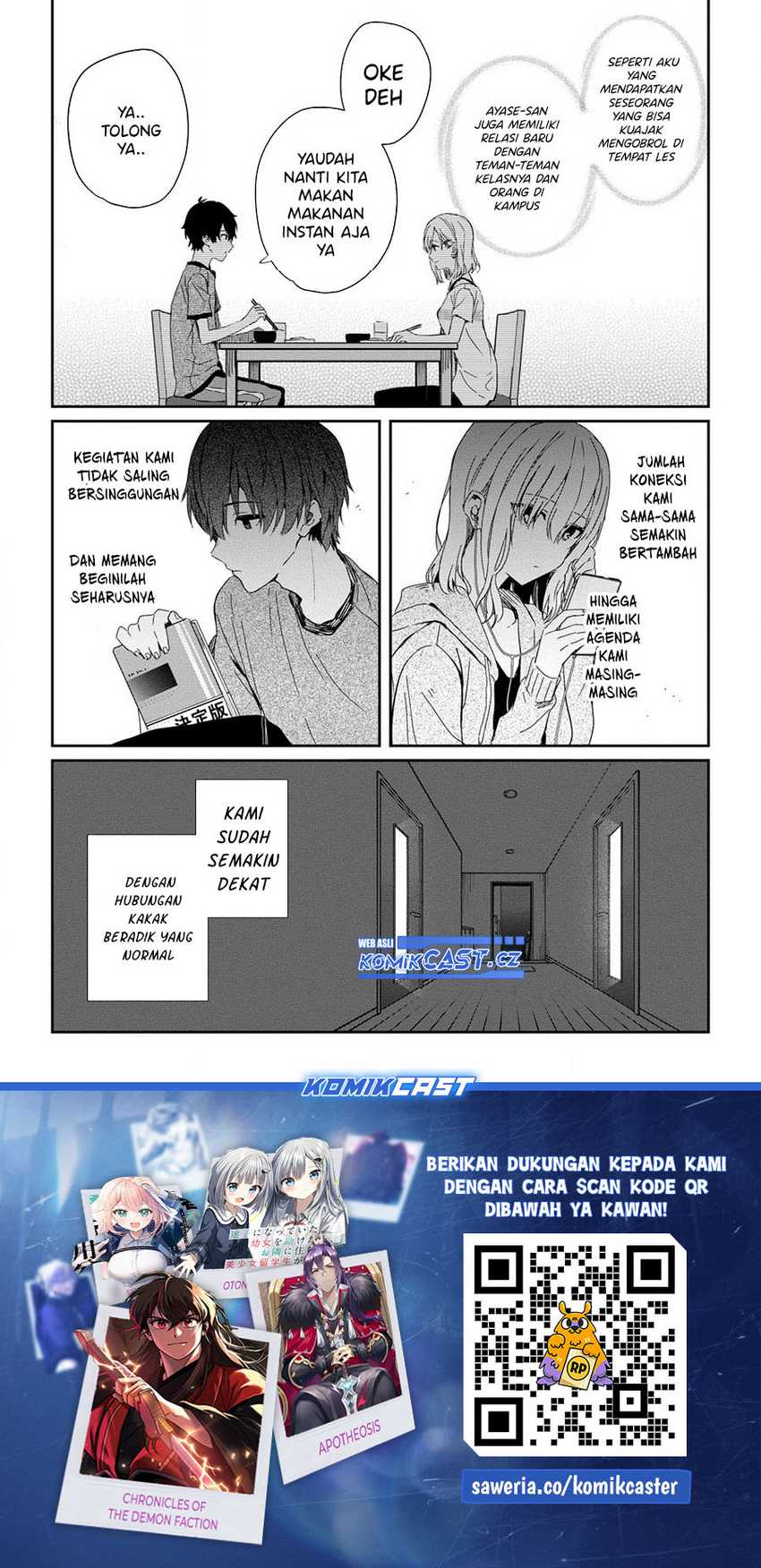 Gimai Seikatsu Chapter 22.1