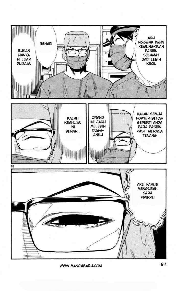 The Best Skilled Surgeon Chapter 10
