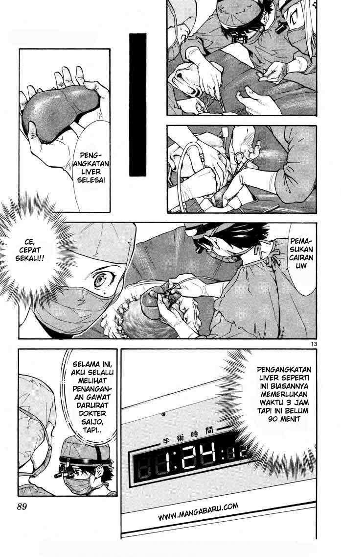 The Best Skilled Surgeon Chapter 10