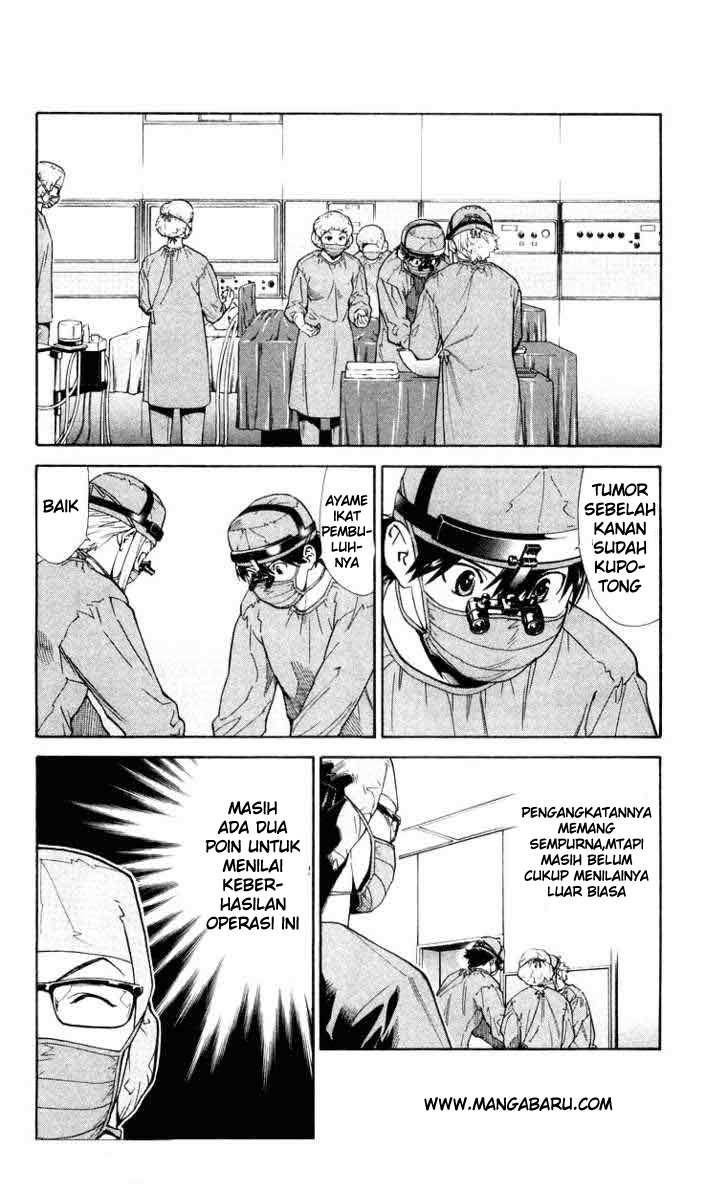 The Best Skilled Surgeon Chapter 11