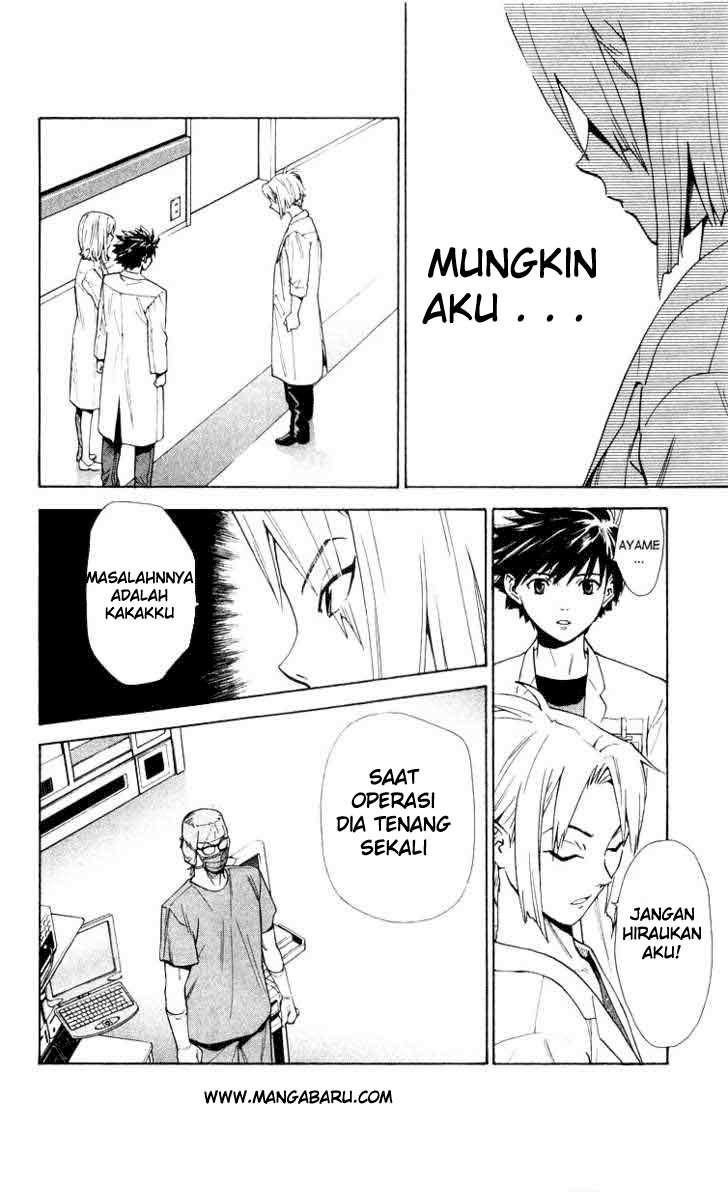 The Best Skilled Surgeon Chapter 11