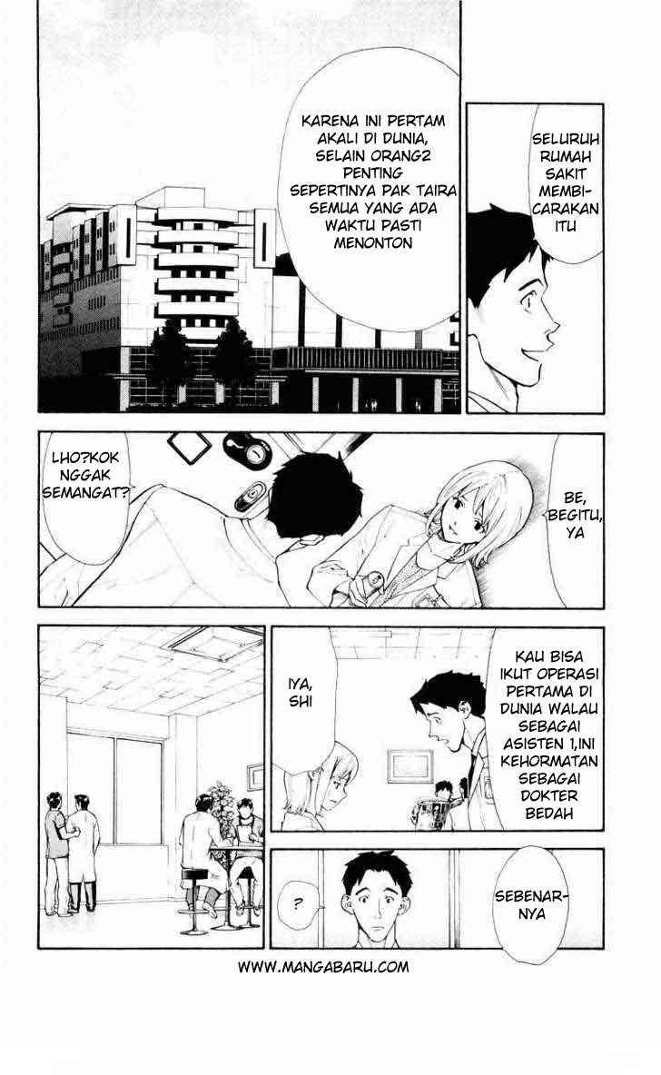 The Best Skilled Surgeon Chapter 15