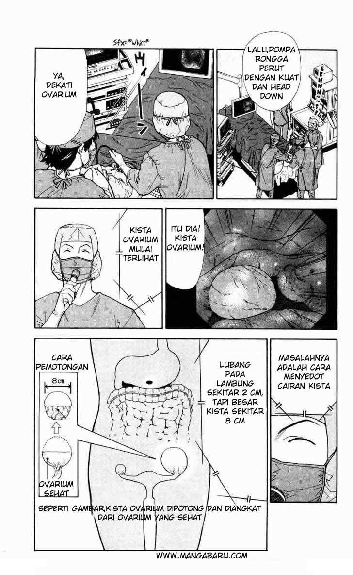 The Best Skilled Surgeon Chapter 16