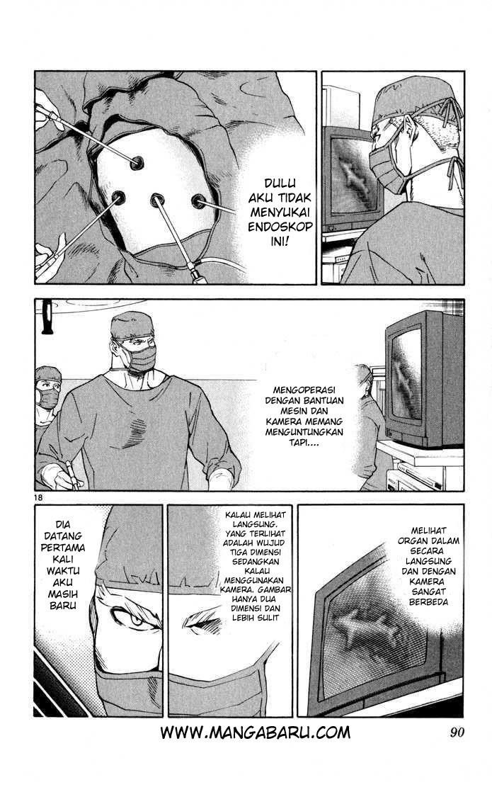 The Best Skilled Surgeon Chapter 2