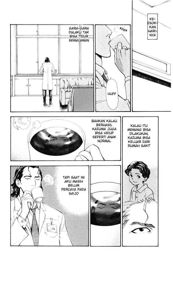 The Best Skilled Surgeon Chapter 20
