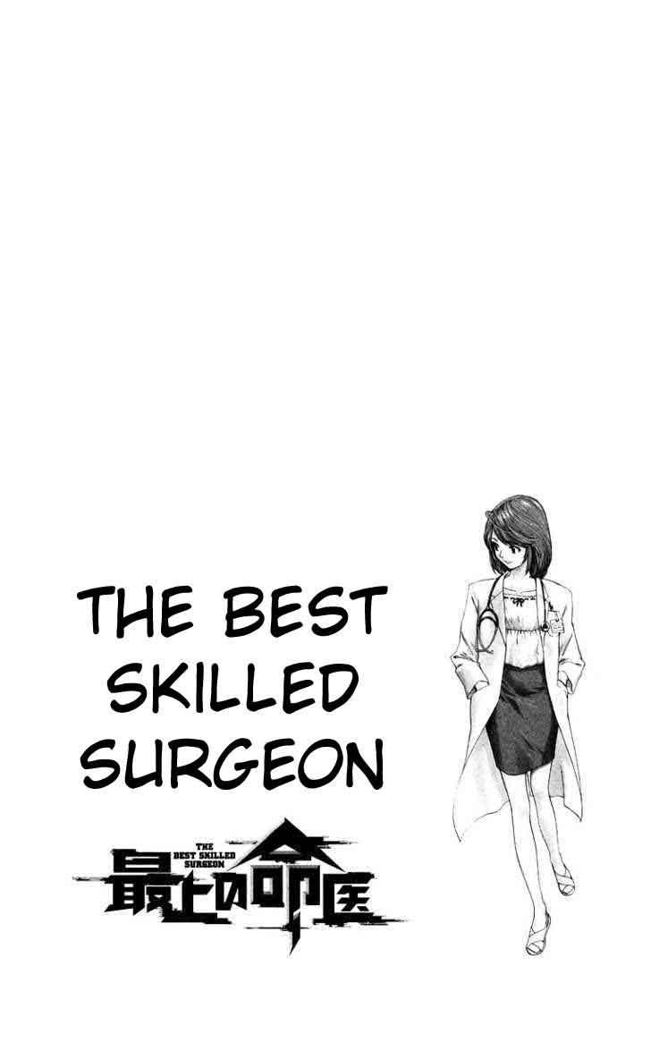 The Best Skilled Surgeon Chapter 21