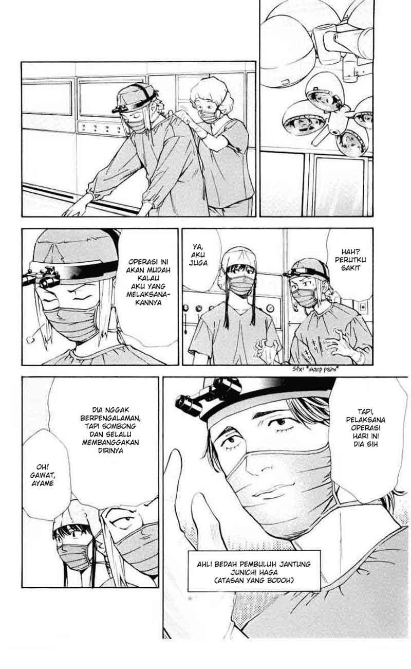 The Best Skilled Surgeon Chapter 24