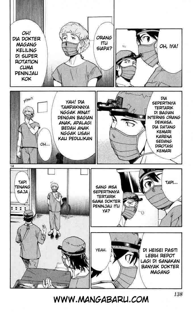 The Best Skilled Surgeon Chapter 3