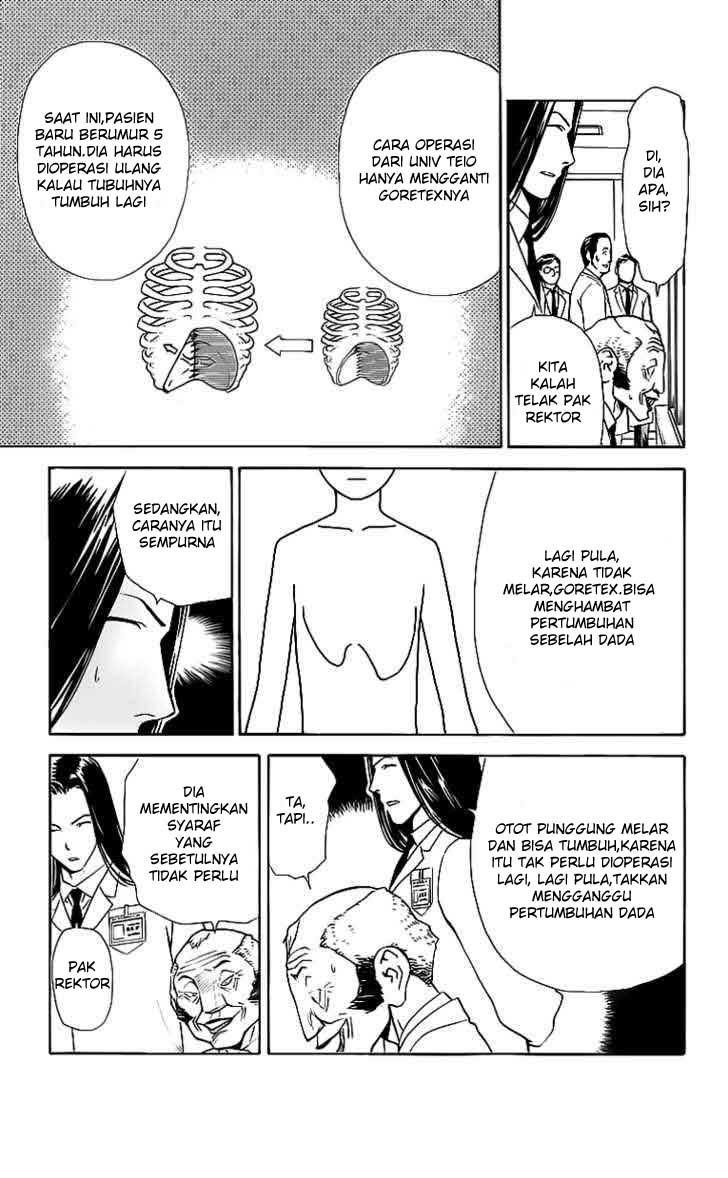 The Best Skilled Surgeon Chapter 30