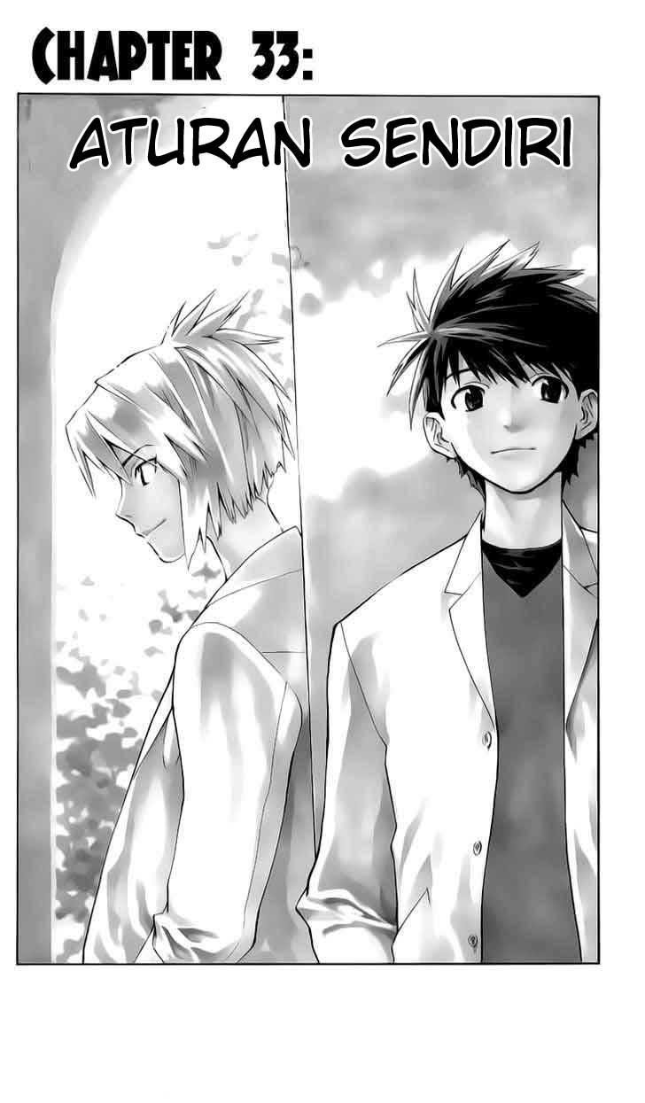 The Best Skilled Surgeon Chapter 33