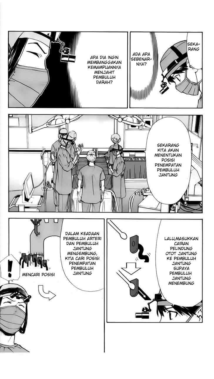 The Best Skilled Surgeon Chapter 33