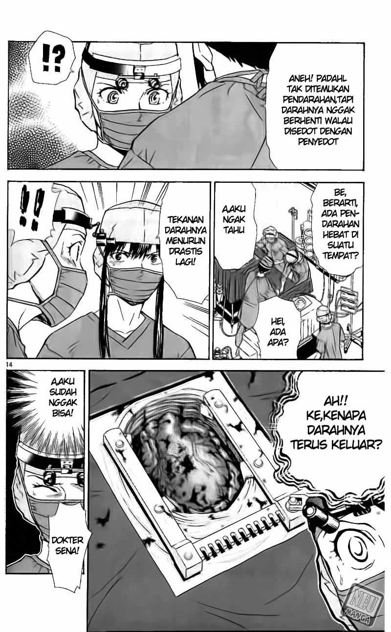 The Best Skilled Surgeon Chapter 43