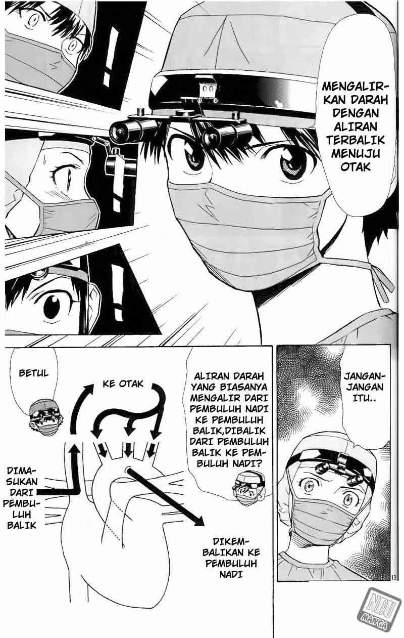 The Best Skilled Surgeon Chapter 44