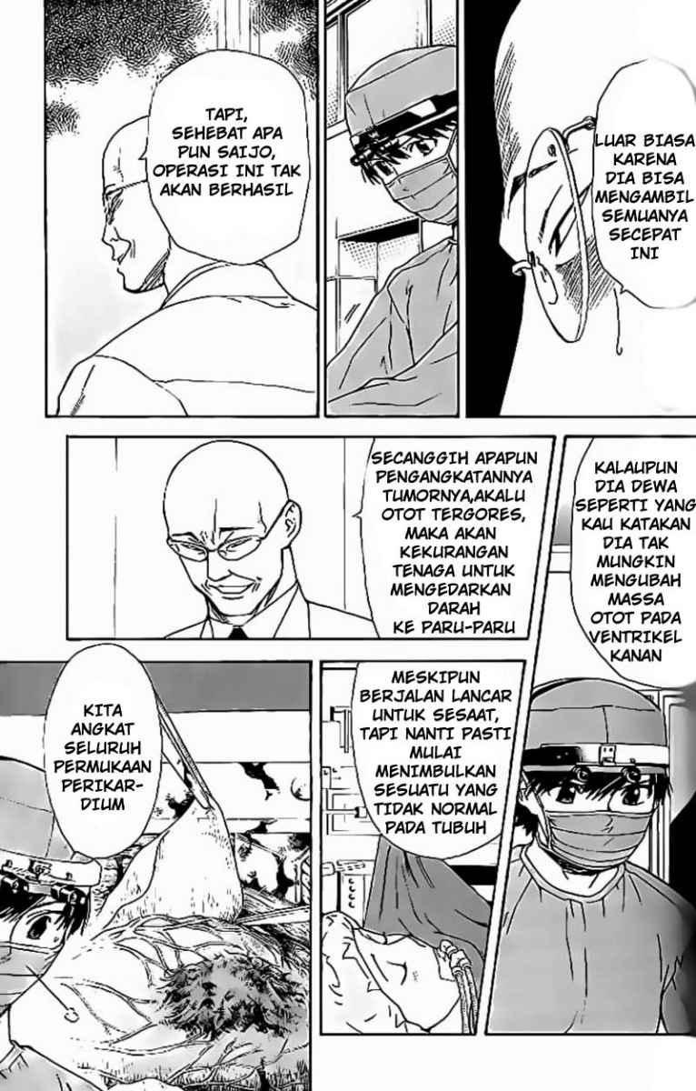 The Best Skilled Surgeon Chapter 52