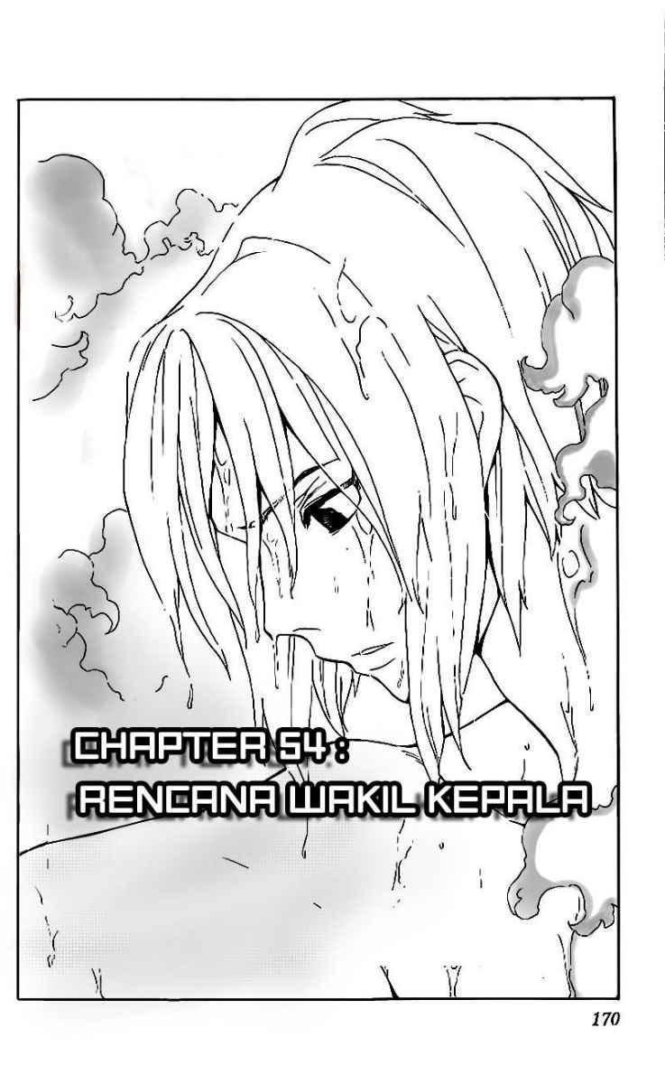 The Best Skilled Surgeon Chapter 54