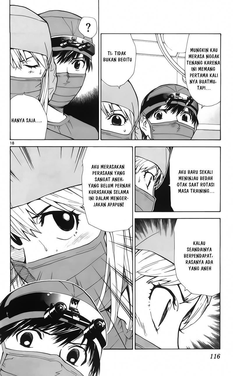 The Best Skilled Surgeon Chapter 60