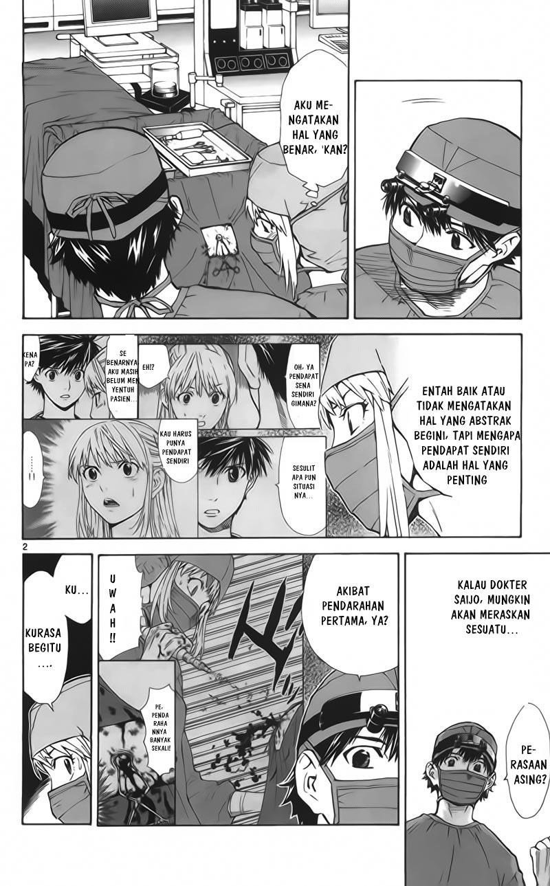 The Best Skilled Surgeon Chapter 61