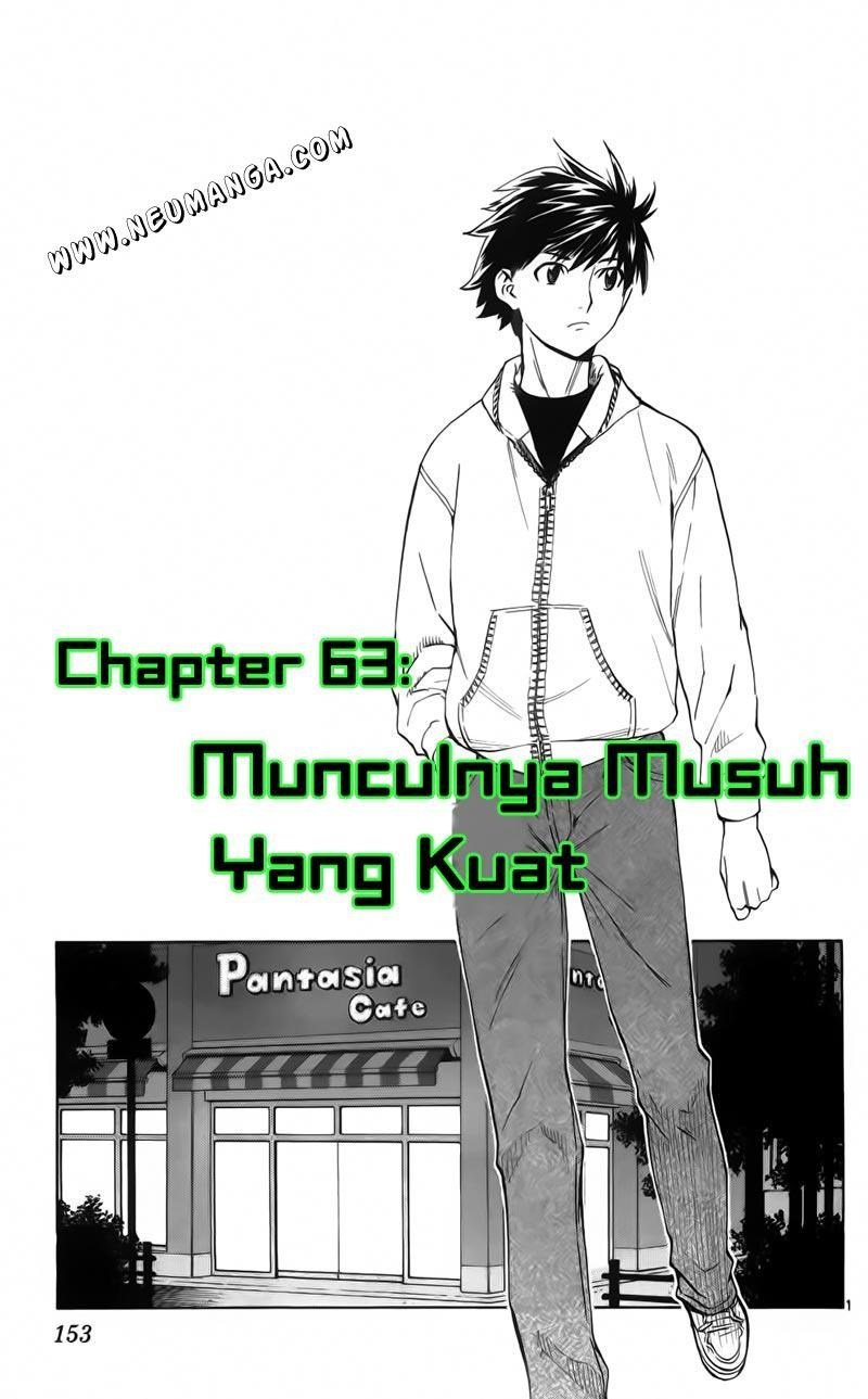 The Best Skilled Surgeon Chapter 63