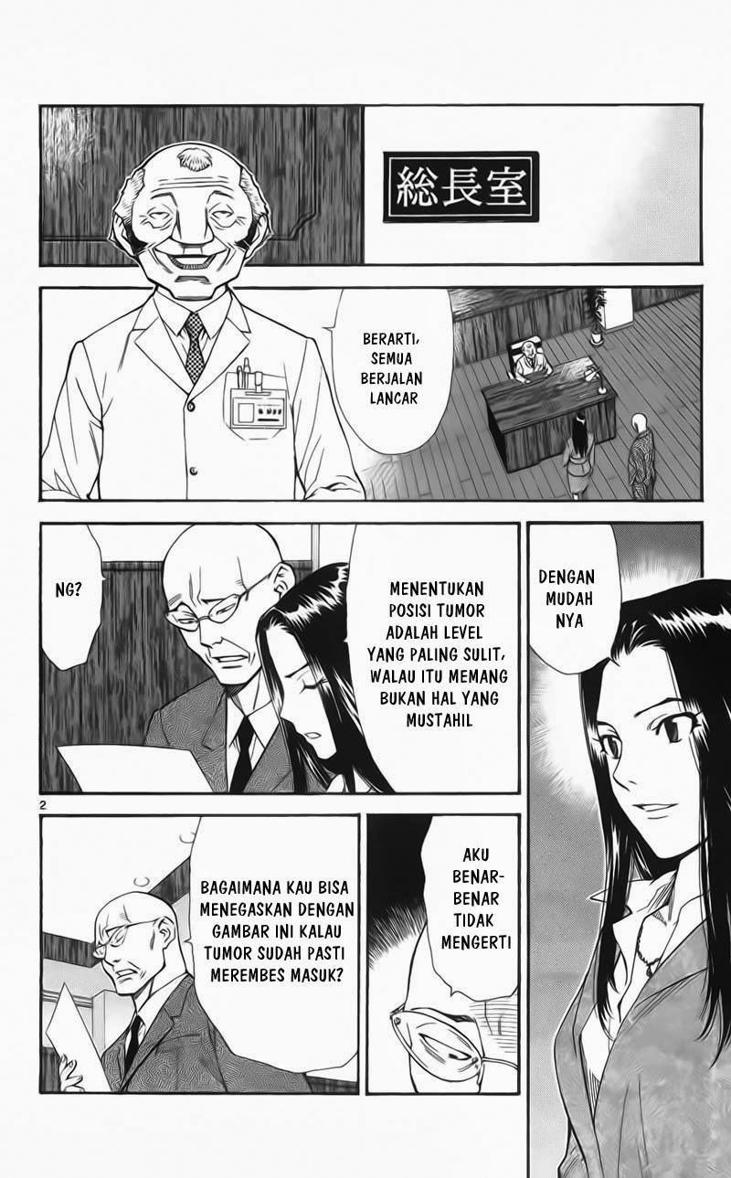The Best Skilled Surgeon Chapter 64