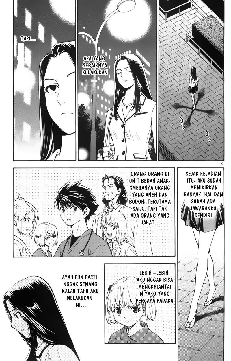 The Best Skilled Surgeon Chapter 66