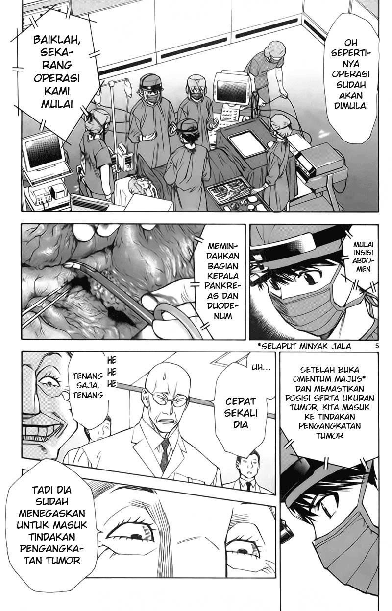 The Best Skilled Surgeon Chapter 68