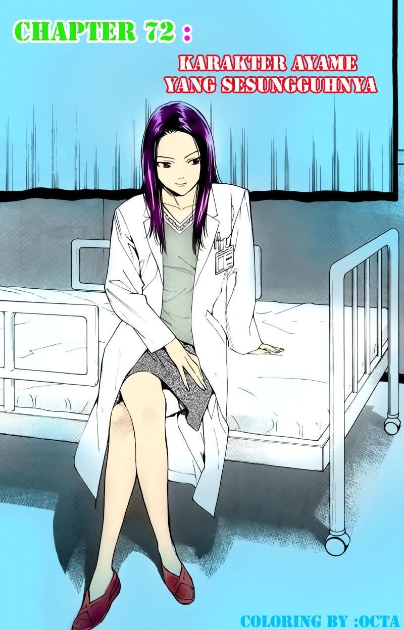 The Best Skilled Surgeon Chapter 72