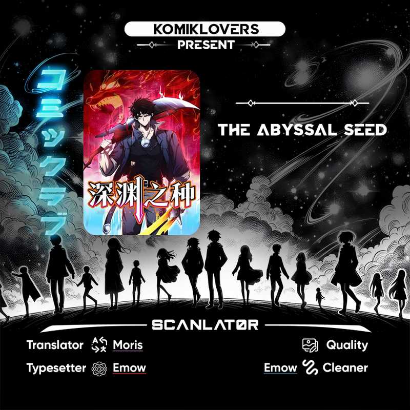 The Abyssal Seed Chapter 11