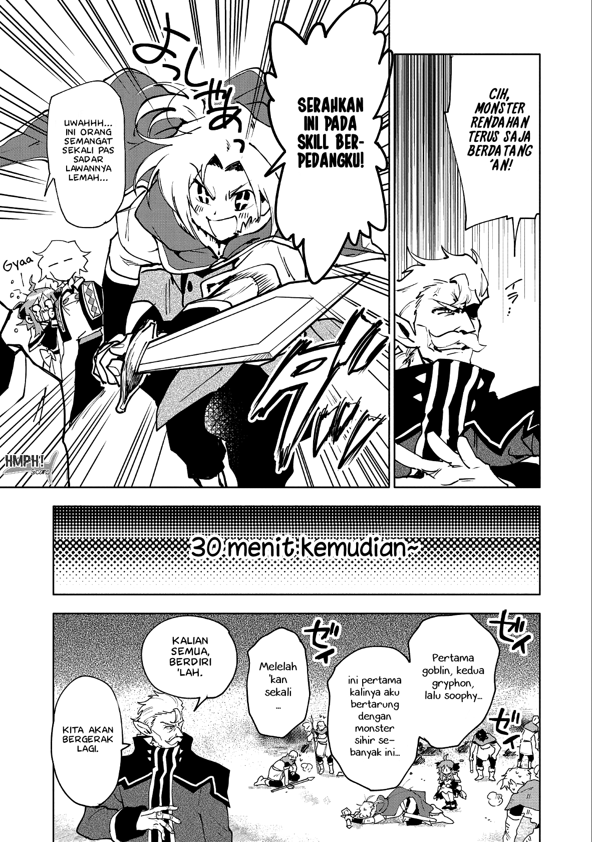 Saikyou Juzoku Tensei: Cheat Majutsushi no Slow Life Chapter 11 page 18