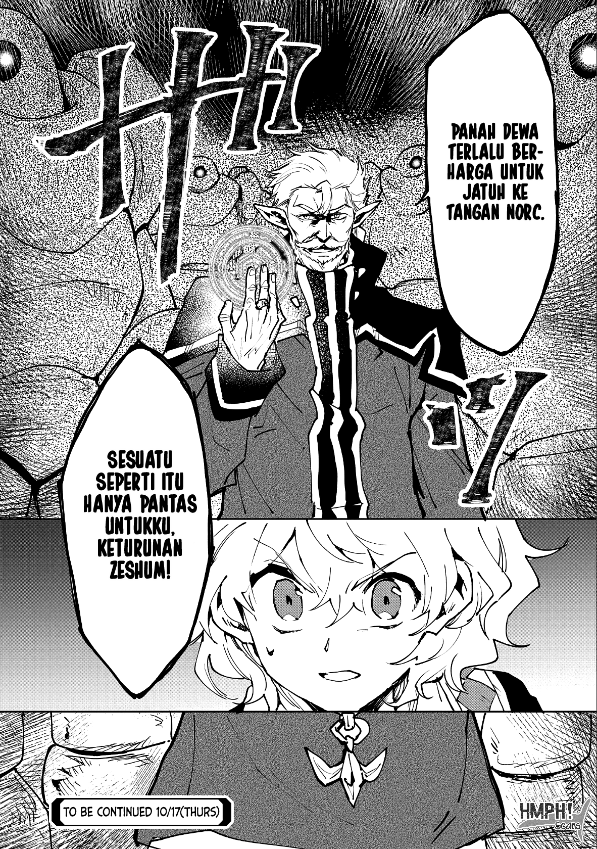 Saikyou Juzoku Tensei: Cheat Majutsushi no Slow Life Chapter 11 page 33