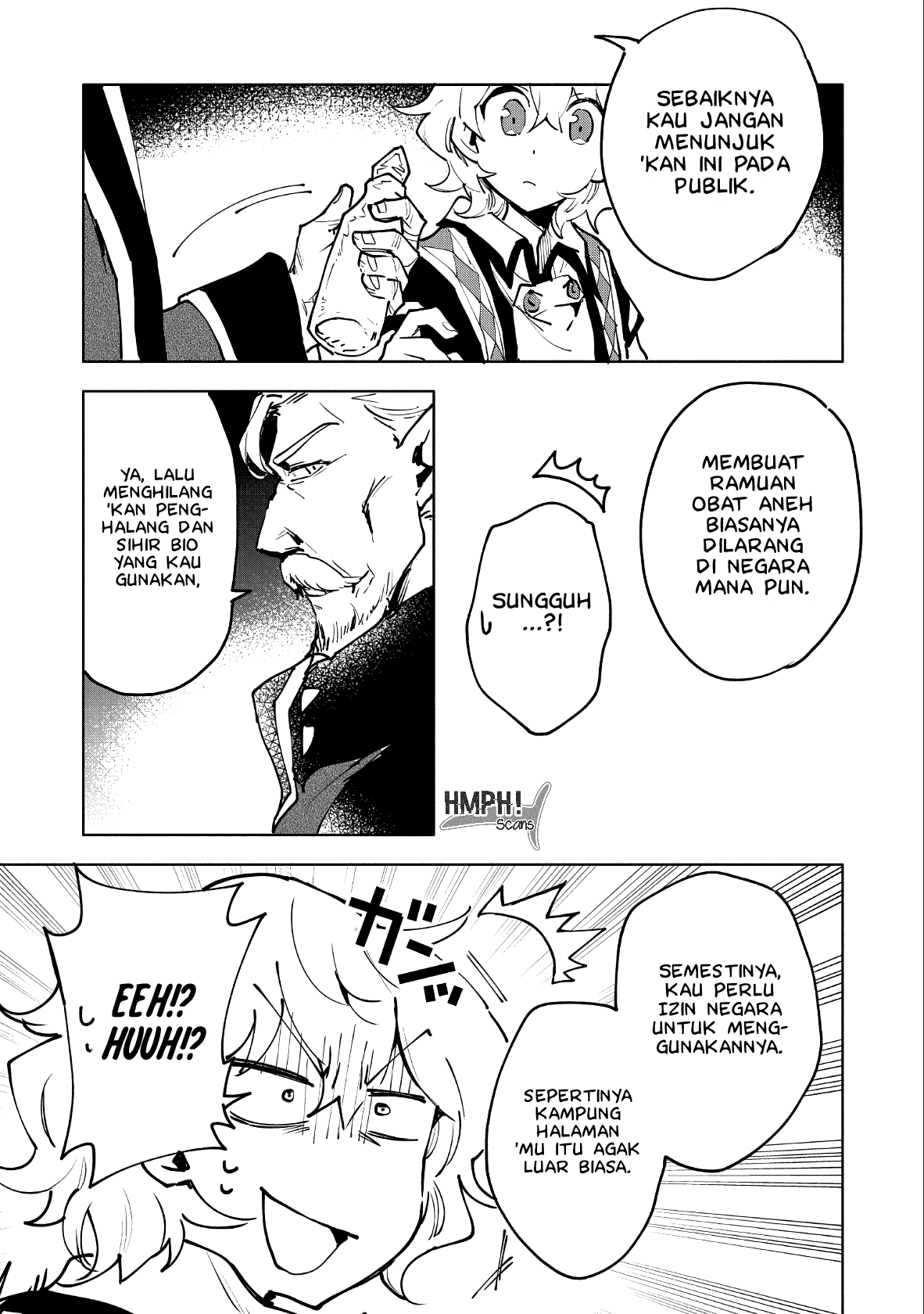 Saikyou Juzoku Tensei: Cheat Majutsushi no Slow Life Chapter 11 page 22