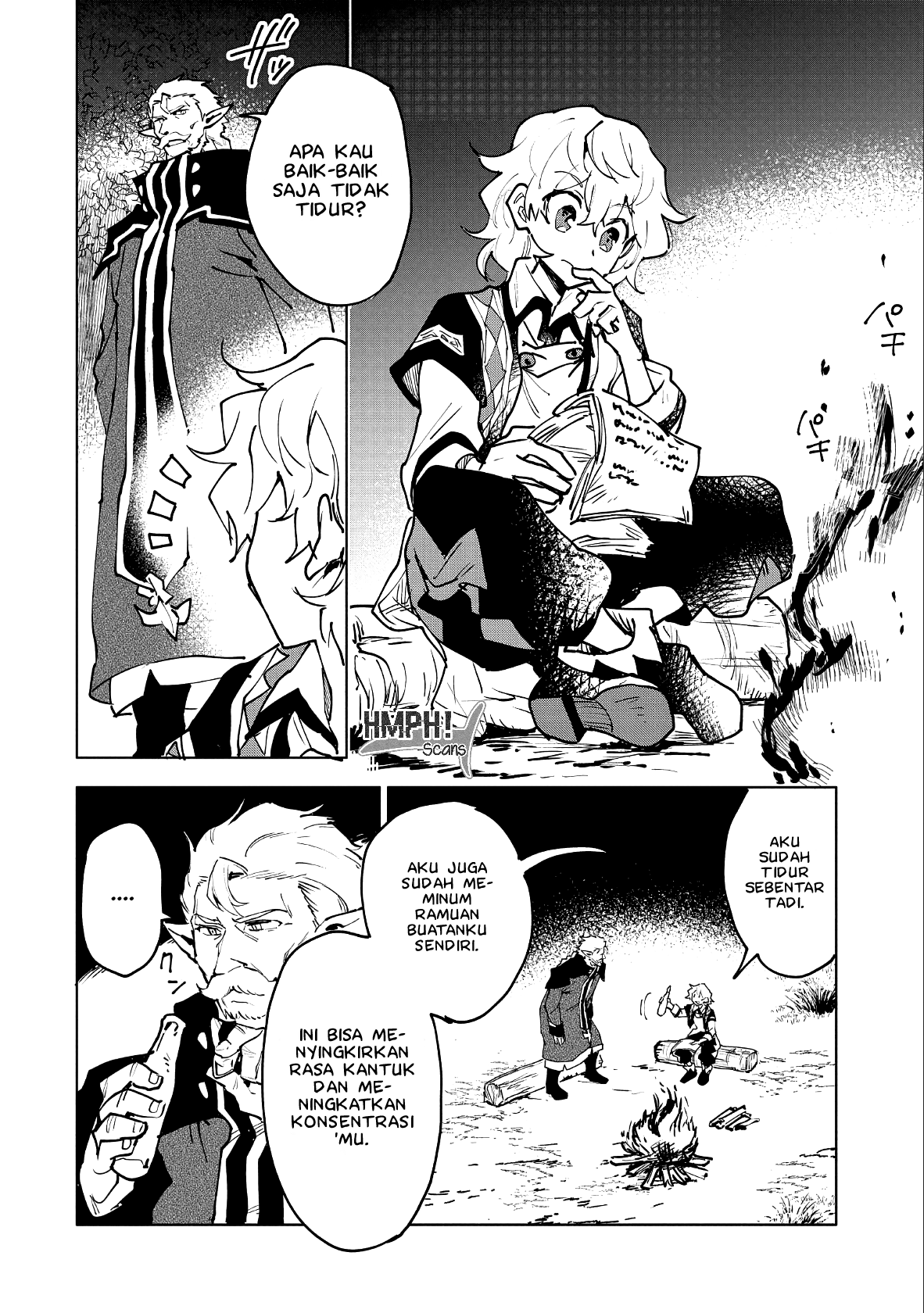 Saikyou Juzoku Tensei: Cheat Majutsushi no Slow Life Chapter 11 page 21